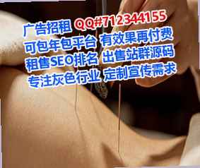 淮南孕母光伏工作室